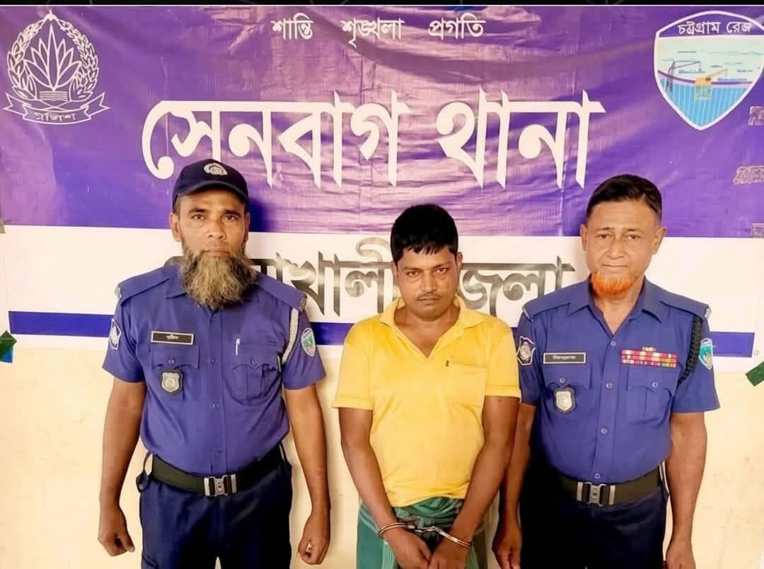 সেনবাগে ৩০ পিস ইয়াবাসহ শীর্ষ মাদক ব্যবসায়ী গ্রেফতার