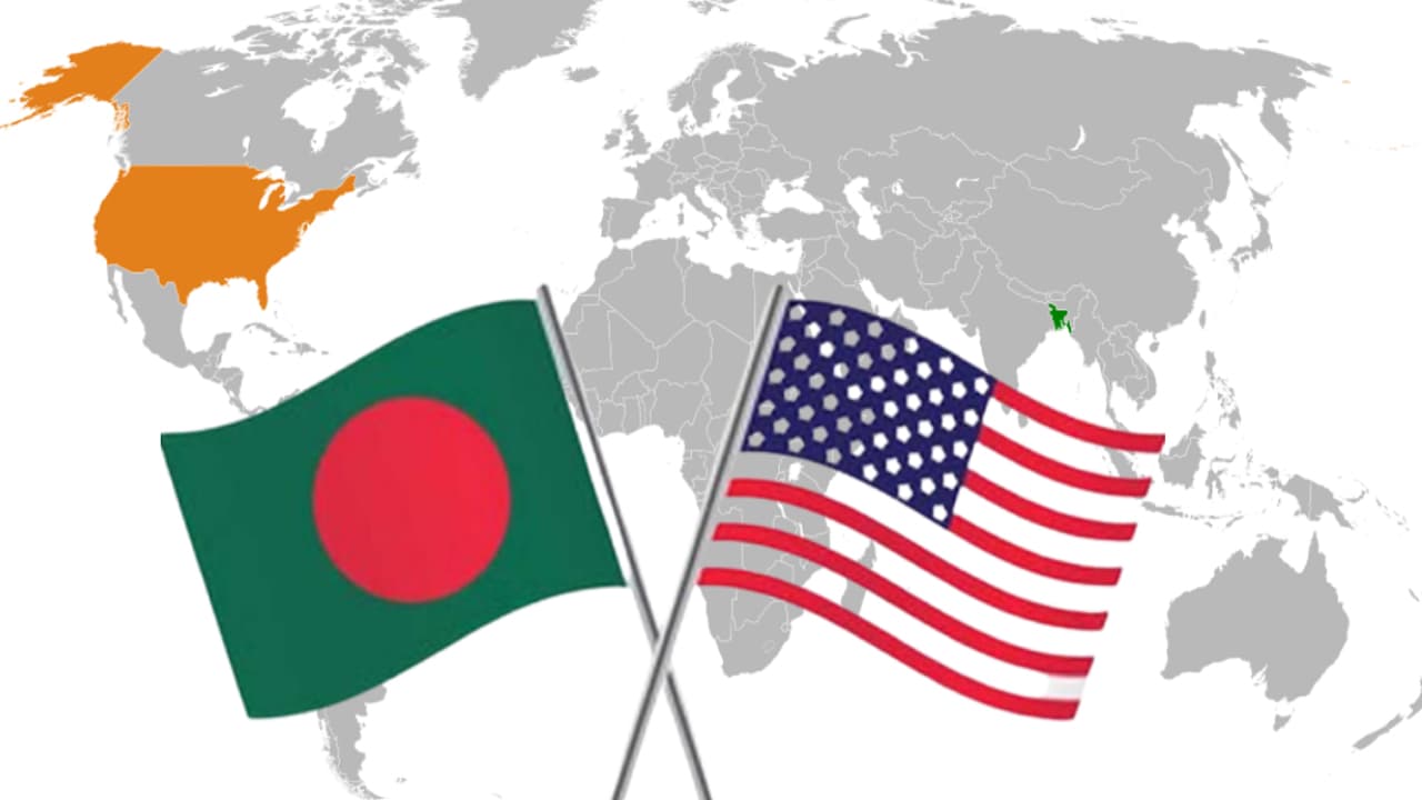 বাংলাদেশকে দুঃসংবাদ দিল যুক্তরাষ্ট্র