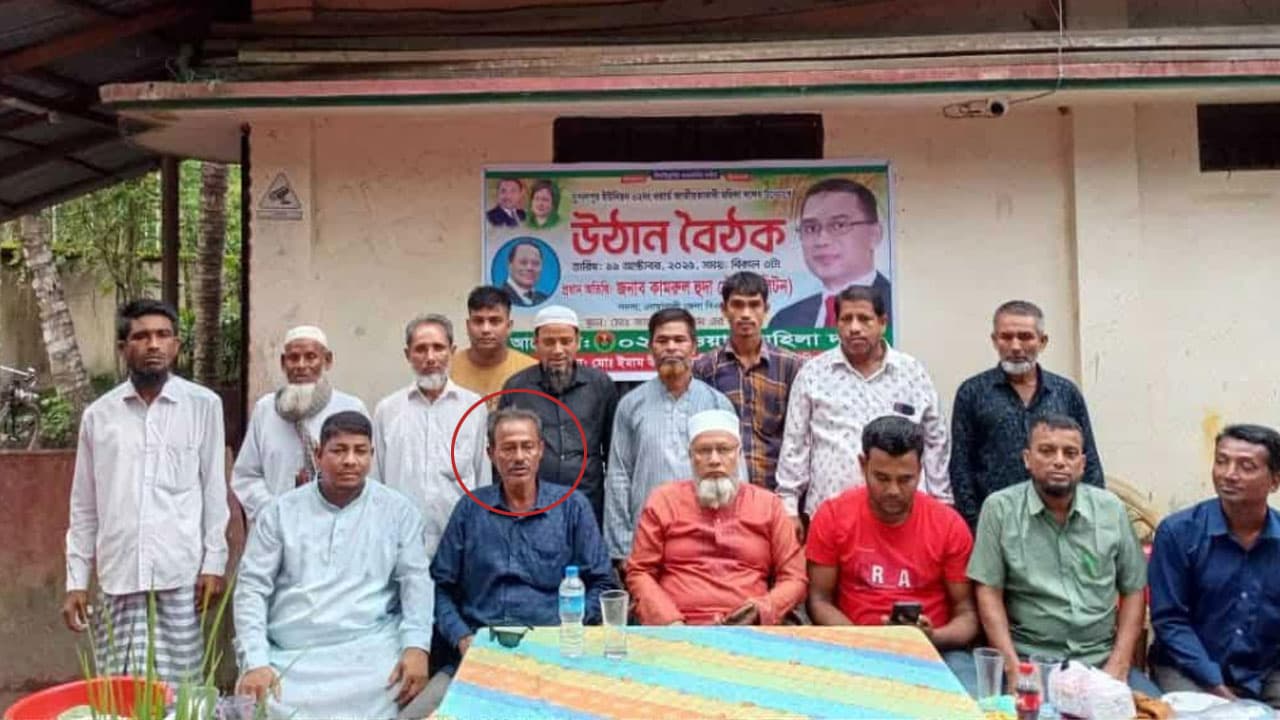 মহিলা জামায়াত কর্মীদের ‘পেটানোর নির্দেশ’ বিএনপির সাবেক নেতার