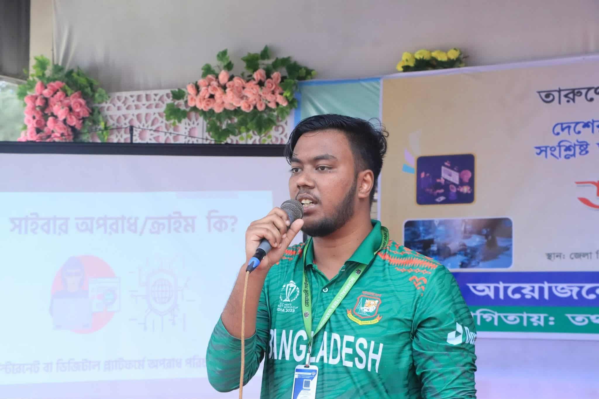 নোয়াখালীর সকল কনটেন্ট ক্রিয়েটর এবং বিভাগ দাবি নিয়ে অনলাইনে সোচ্চার সকলের উদ্দেশ্যে বিশেষ বার্তা Noakhali Cyber Warrior's - NCW