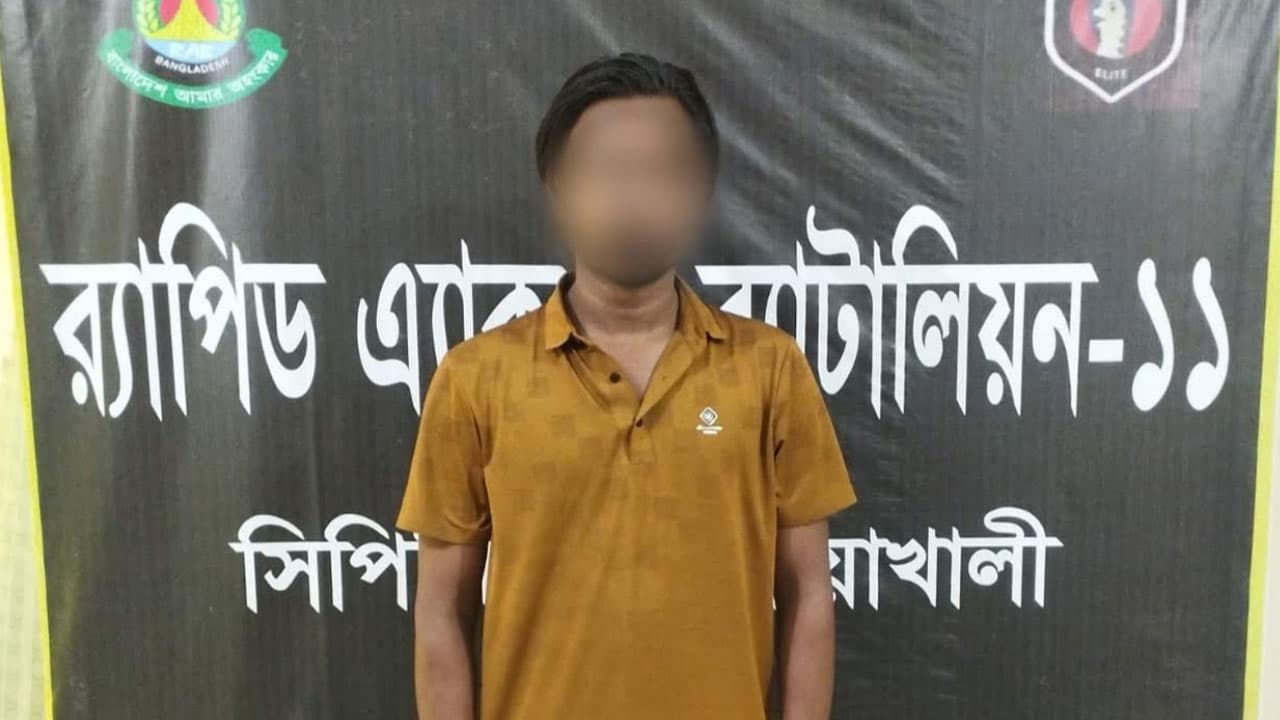 বেগমগঞ্জে ‘দেলোয়ার বাহিনী’র সদস্য শুভ গ্রেপ্তার