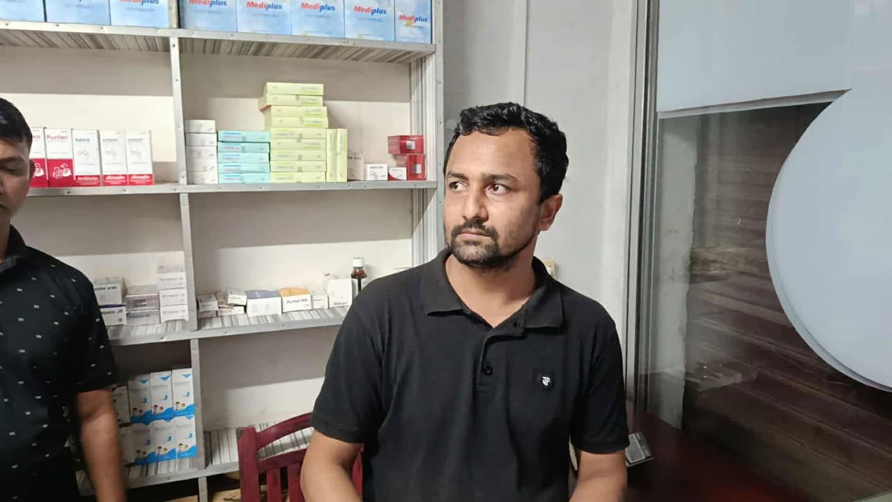 সনদ ছাড়াই ডেন্টিস্ট, গুনতে হলো জরিমানা