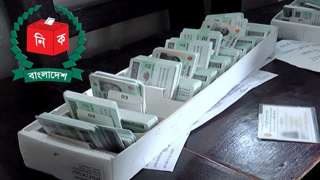 এনআইডি ও ভোটার তালিকা নিয়ে ইসির গুরুত্বপূর্ণ সভা রোববার