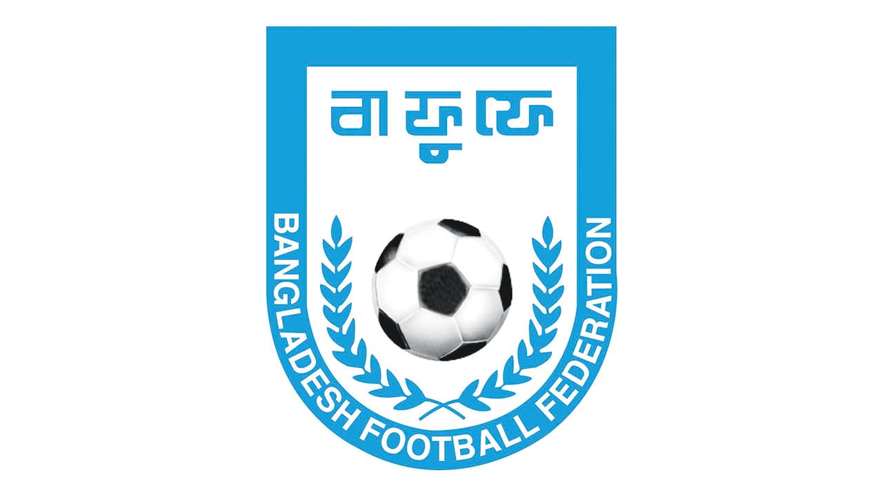 এ বছরই ব্রাজিল ও আর্জেন্টিনার বিপক্ষে খেলবে বাংলাদেশ!