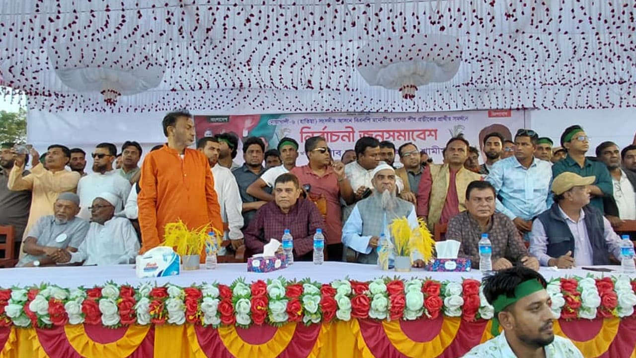 জনগণ নির্বাচনের ট্রেনে উঠে পড়েছে : শামীম