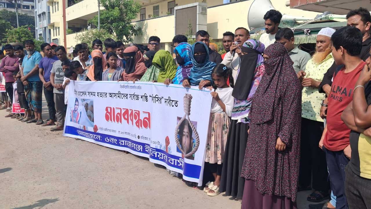 ছাত্রদল নেতা সাদ্দাম হত্যা, জামিনে এসে পরিবারকে হুমকি দিচ্ছে আসামিরা