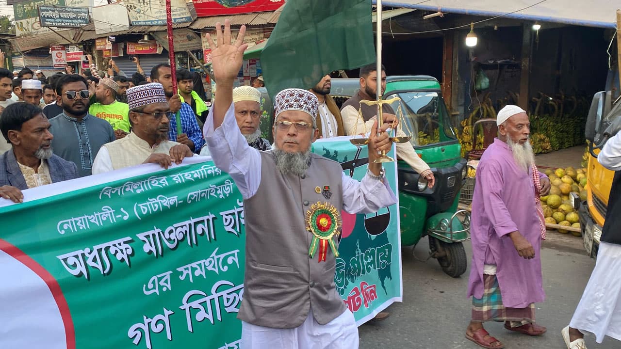 ‘জামায়াত জান্নাতের টিকিট বিক্রি করে না, জান্নাতের পথ দেখায়’