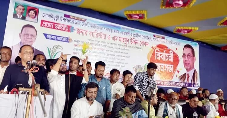 ব্যারিস্টার খোকন একাত্তরের ভূমিকার জন্যই জামায়াত নেতাদের ফাঁসি হয়েছে