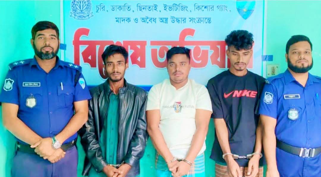 বেগমগঞ্জের চাঞ্চল্যকর কানকাটা কাদিরা হত্যার রহস্য উদঘাটন