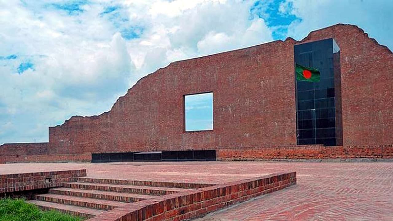 আজ শহীদ বুদ্ধিজীবী দিবস