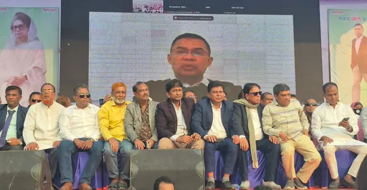 ভোটের হিসাব কড়ায়-গণ্ডায় বুঝে নেবেন: তারেক রহমান