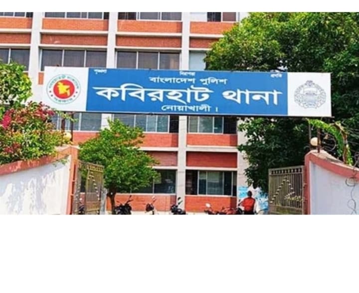 নোয়াখালীতে নিখোঁজের পর যুবকের ঝুলন্ত মরদেহ উদ্ধার