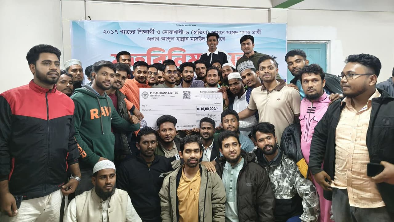 হান্নান মাসউদকে ১০ লাখ টাকা দিলো মাদরাসার সহপাঠীরা