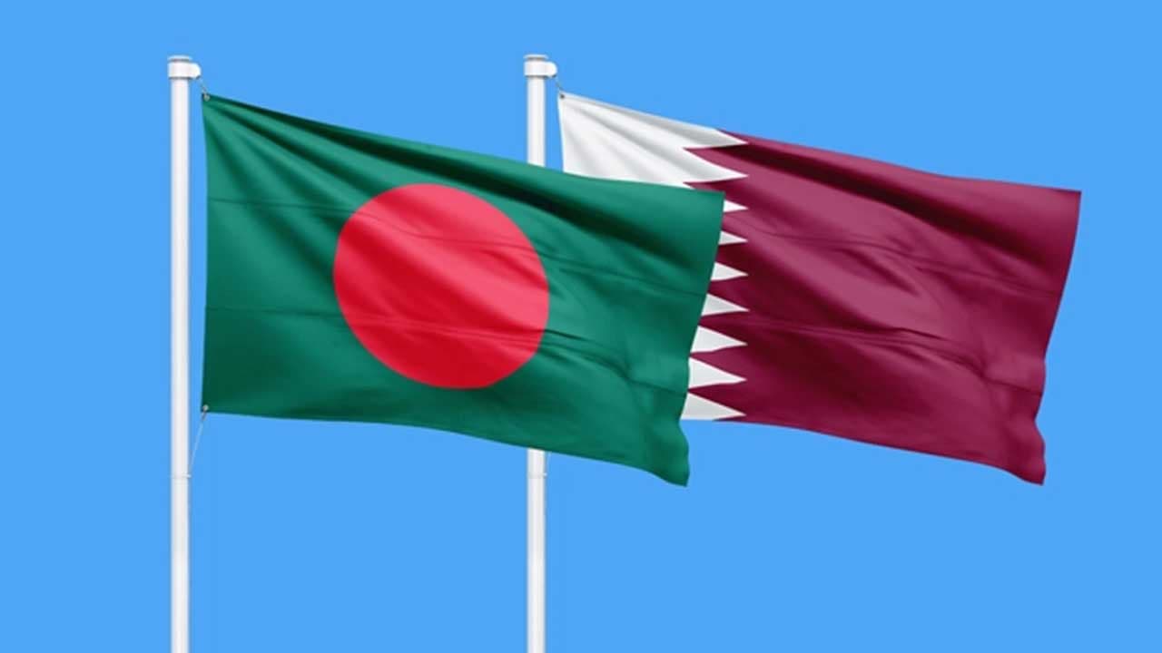 ভিসার মেয়াদ এক মাস বাড়ালো কাতার