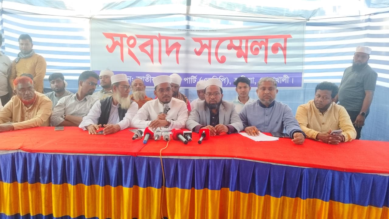 দ্বীপ হাতিয়ার মানুষ আনন্দের বদলে ভীত-সন্ত্রস্ত : হান্নান মাসউদ