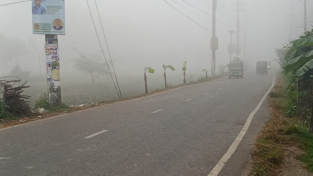 নোয়াখালীতে সর্বনিম্ন তাপমাত্রার রেকর্ড