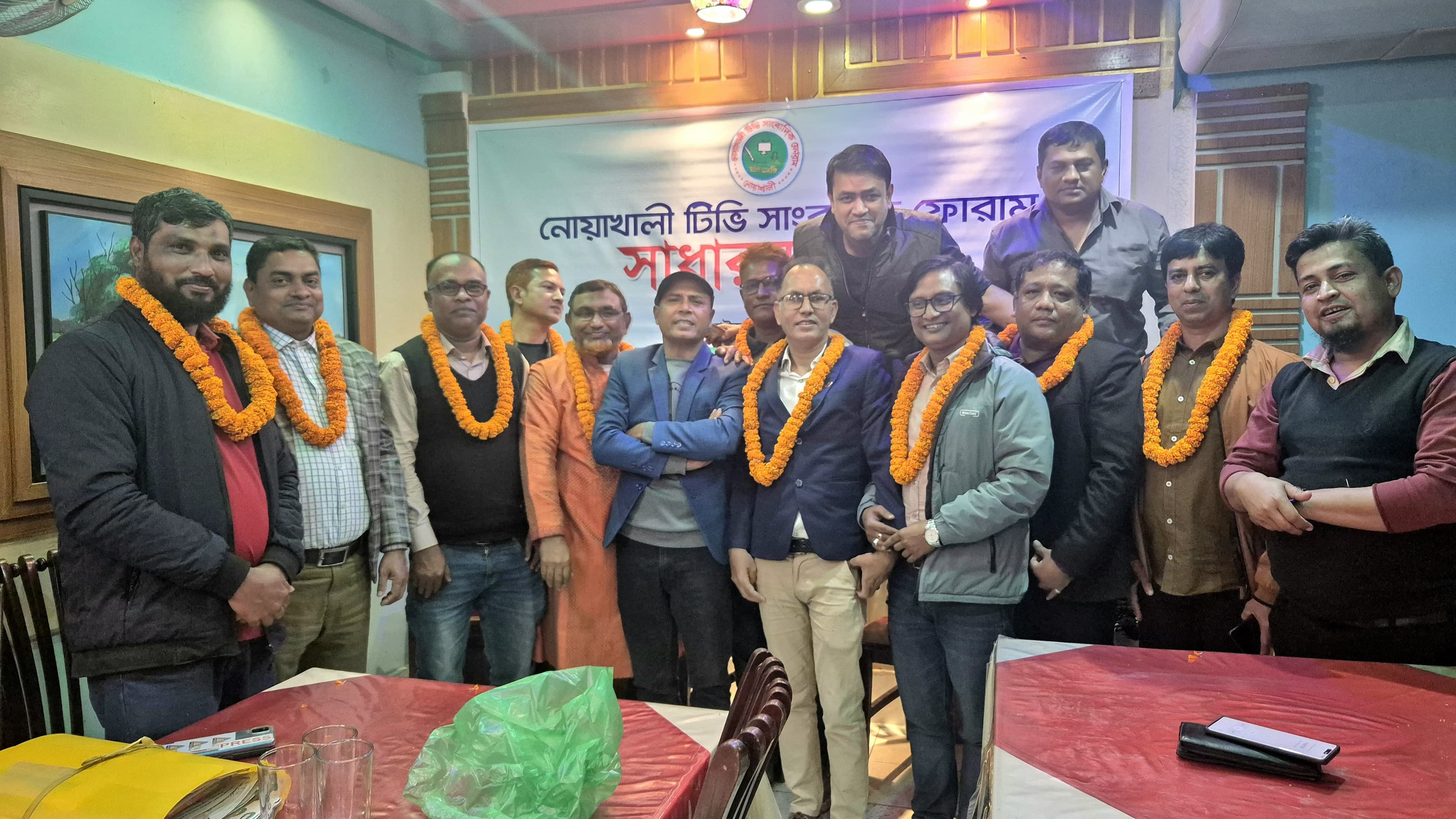নোয়াখালী টিভি সাংবাদিক ফোরামের নতুন কমিটি ঘোষণা।