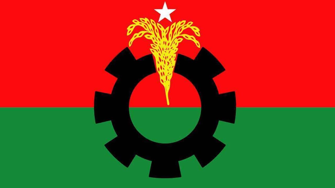 নোয়াখালী-৬ আসন স্বতন্ত্র প্রার্থীর পক্ষে প্রচারণা, বিএনপির ৯ নেতা বহিষ্কার