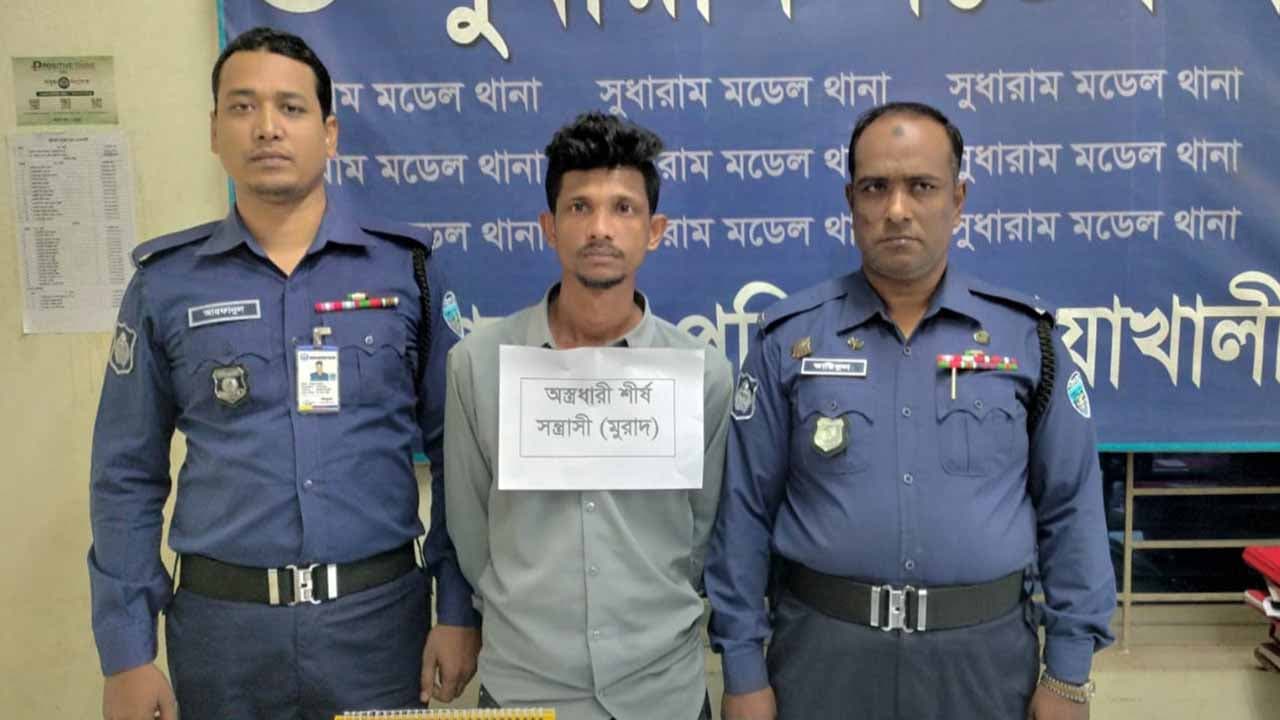 বিদেশি পিস্তলসহ যুবক গ্রেপ্তার