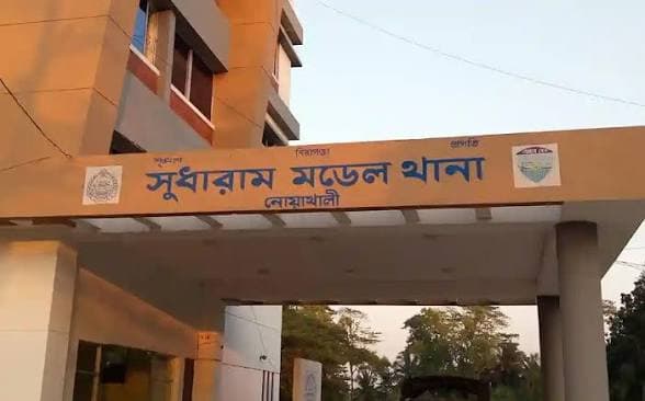 নোয়াখালীতে মাকে গলা কেটে হত্যা, ছেলে ও দাদি গ্রেপ্তার