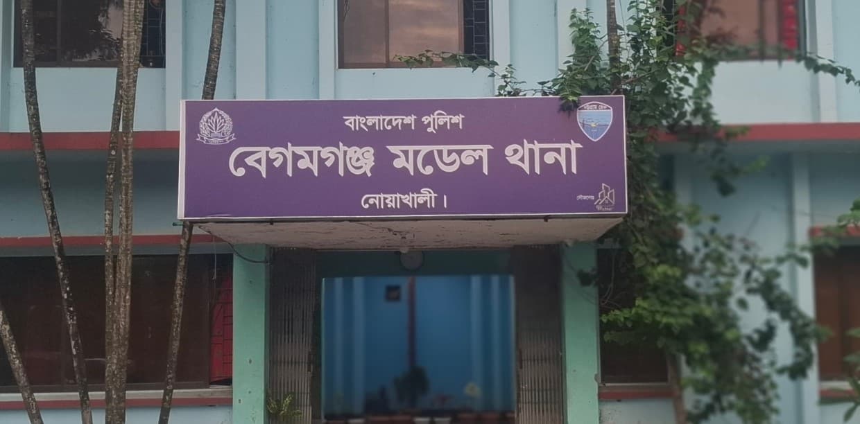 কাভার্ডভ্যান-অটোরিকশা সংঘর্ষে পরীক্ষার্থী নিহত