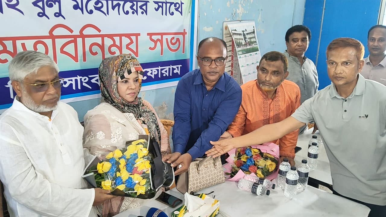 সাংবাদিকতা সমাজের দর্পণ এবং মানবিক পেশা: এমপি বুলু