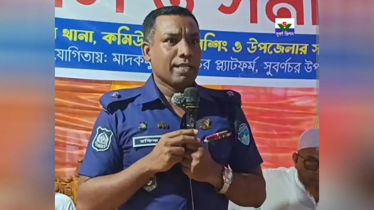 আসামি ছাড়তে ওসির বিরুদ্ধে ঘুষ দাবির অভিযোগ